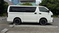 2023 Toyota Hiace Van