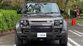 2025 Land Rover Defender