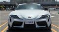 2021 Toyota Supra