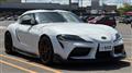 2021 Toyota Supra