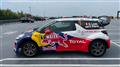 2012 Citroen DS3