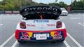 2012 Citroen DS3