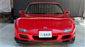 2000 Mazda RX-7