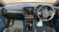 2022 Volvo Volvo Others