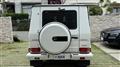 2014 Mercedes-Benz G-Class