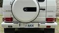 2014 Mercedes-Benz G-Class