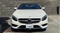 2016 Mercedes-Benz S-Class