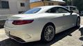2016 Mercedes-Benz S-Class