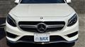 2016 Mercedes-Benz S-Class