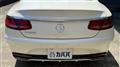 2016 Mercedes-Benz S-Class