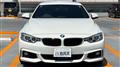 2016 BMW 4 Series