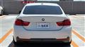 2016 BMW 4 Series