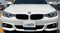 2016 BMW 4 Series
