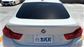 2016 BMW 4 Series