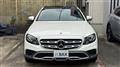 2017 Mercedes-Benz Mercedes-Benz Others