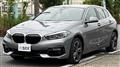 2023 BMW 1 Series