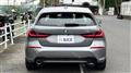 2023 BMW 1 Series