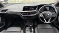 2023 BMW 1 Series