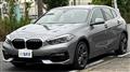 2023 BMW 1 Series