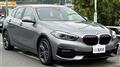 2023 BMW 1 Series