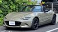 2024 Mazda Roadster