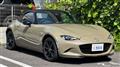 2024 Mazda Roadster