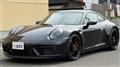 2022 Porsche 911