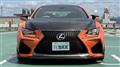 2016 Lexus RC F