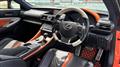 2016 Lexus RC F