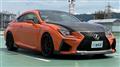 2016 Lexus RC F