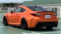2016 Lexus RC F