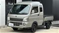 2023 Suzuki Super Carry