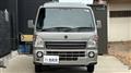 2023 Suzuki Super Carry