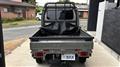 2023 Suzuki Super Carry