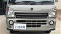 2023 Suzuki Super Carry