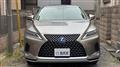 2022 Lexus RX