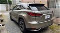 2022 Lexus RX