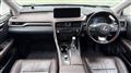 2019 Lexus RX