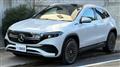 2021 Mercedes-Benz Mercedes-Benz Others