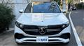 2021 Mercedes-Benz Mercedes-Benz Others