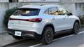 2021 Mercedes-Benz Mercedes-Benz Others