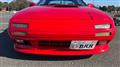 1990 Mazda Savanna RX-7