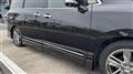 2010 Nissan Elgrand
