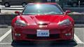 2009 Chevrolet Corvette