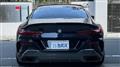 2019 BMW 8 Series
