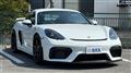 2021 Porsche Porsche Others