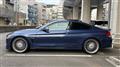 2014 BMW Alpina BMW Alpina Others