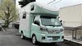 2025 Daihatsu Hijet Truck