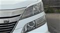 2012 Toyota Vellfire