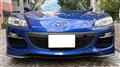 2008 Mazda RX-8